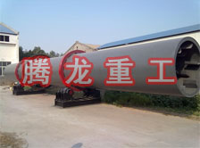 礦粉轉(zhuǎn)筒烘干設(shè)備 、礦粉轉(zhuǎn)筒干燥設(shè)備 、礦粉轉(zhuǎn)筒烘干機、礦粉轉(zhuǎn)筒干燥機、礦粉轉(zhuǎn)筒烘干機械