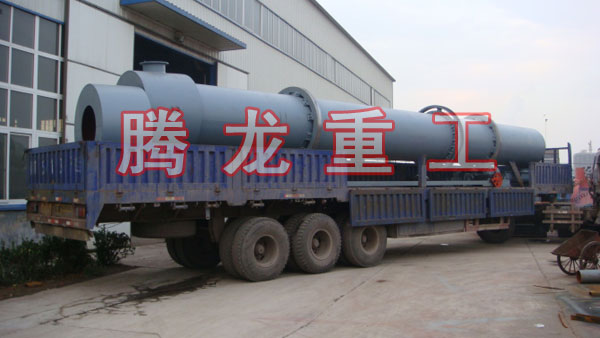 三筒烘干機、三筒干燥機、三筒烘干設(shè)備、三筒干燥設(shè)備、轉(zhuǎn)筒烘干設(shè)備、轉(zhuǎn)筒干燥機