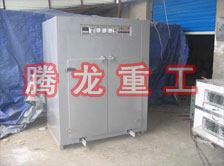 海產(chǎn)品烘干箱、海產(chǎn)品干燥箱、海產(chǎn)品干燥機(jī)、海產(chǎn)品烘干機(jī)、海產(chǎn)品烘干設(shè)備、海產(chǎn)品干燥設(shè)備、海參烘干機(jī)