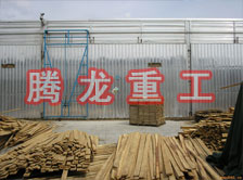木材干燥箱價格、木材烘干箱價格、木材干燥箱生產(chǎn)廠家、木材烘干箱生產(chǎn)廠家