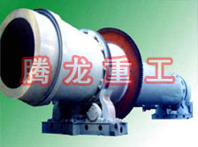 沙子烘干機、沙子干燥機、沙子烘干設(shè)備、沙子干燥設(shè)備、河沙黃沙烘干機