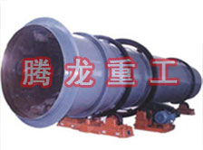 工業(yè)烘干機、工業(yè)干燥機、 粉煤灰煤泥水渣脫硫石膏木薯渣果渣褐煤污泥豆渣礦渣蘭炭碳酸鈣石墨石烘干機